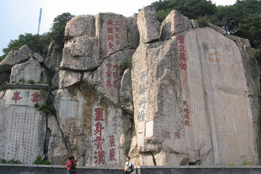 Mt. East Tai