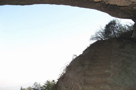 Mt. Wu Yi