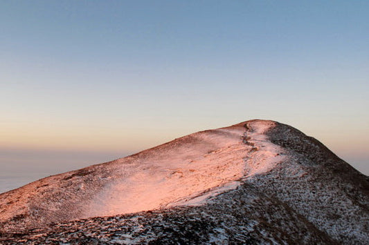 Mt. Wu Gong