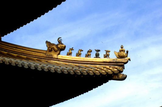Mt. Wu Dang