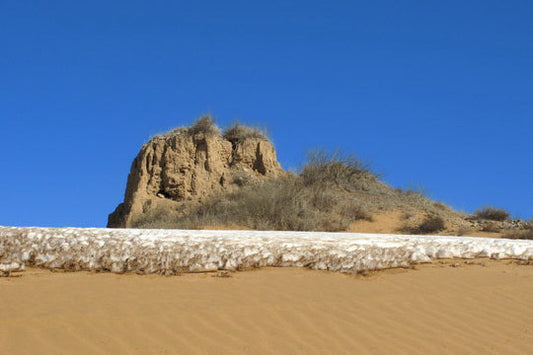 Shaanxi section I