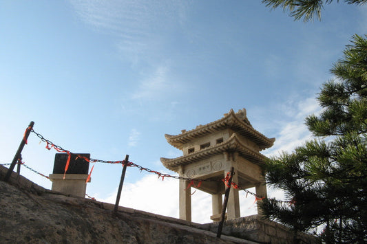 Mt. West Hua